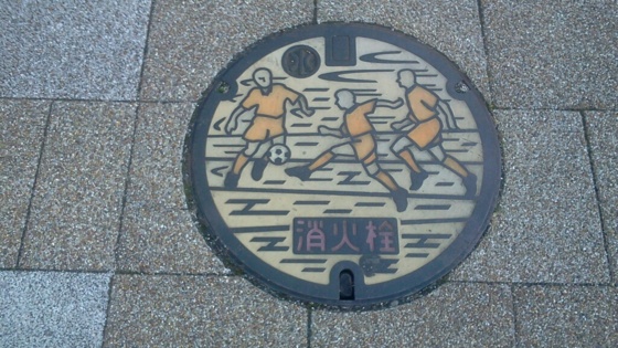 f:id:airgyan:20141119214511j:image