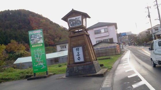 f:id:airgyan:20141130220512j:image f:id:airgyan:20141130220512j:image