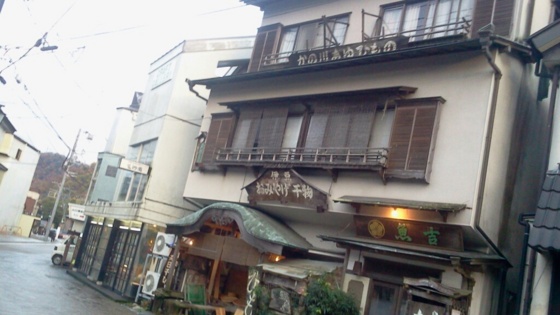 f:id:airgyan:20141201012234j:image f:id:airgyan:20141201012234j:image