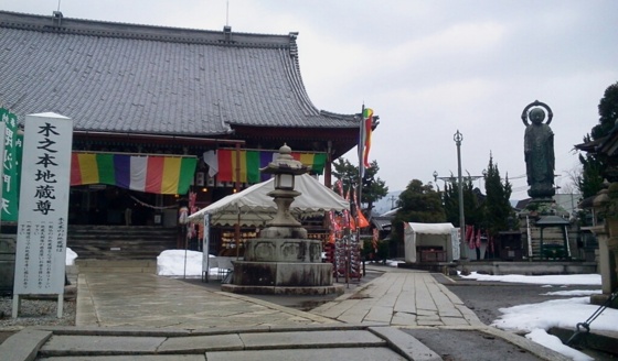 f:id:airgyan:20141231002759j:image f:id:airgyan:20141231002759j:image