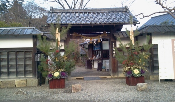 f:id:airgyan:20141231002819j:image f:id:airgyan:20141231002819j:image