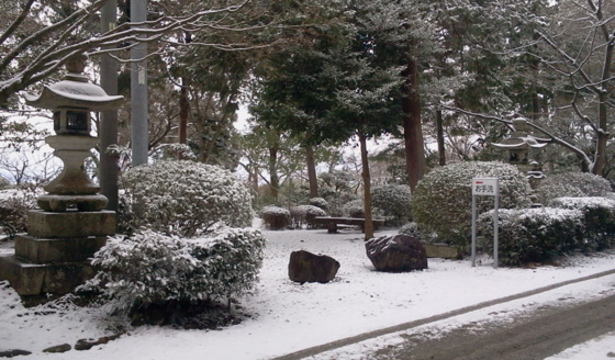 [Travel][Garden][雪]