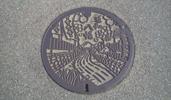 f:id:airgyan:20150317082803j:image f:id:airgyan:20150317082803j:image