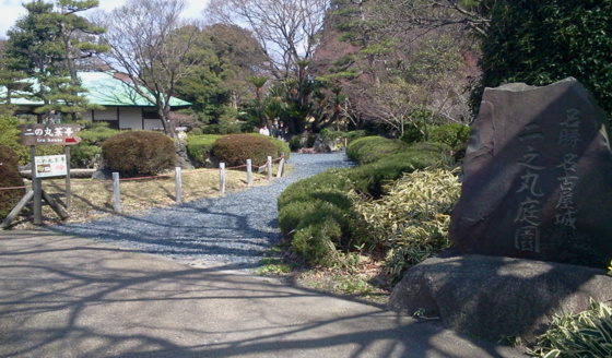 f:id:airgyan:20150326123419j:image f:id:airgyan:20150326123419j:image
