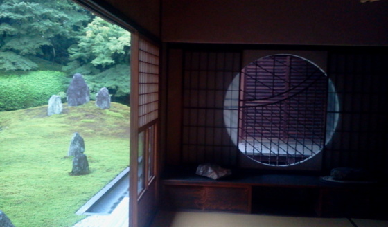 f:id:airgyan:20150906235320j:image f:id:airgyan:20150906235320j:image
