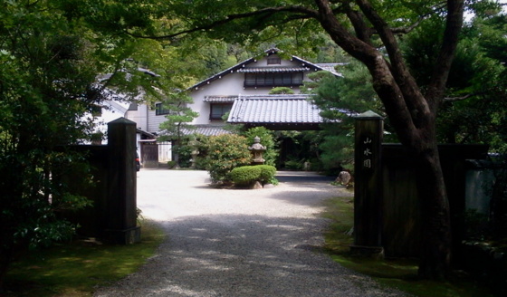f:id:airgyan:20150910004026j:image f:id:airgyan:20150910004026j:image