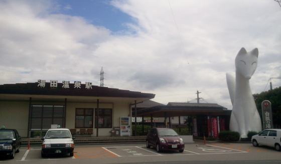 f:id:airgyan:20150910004055j:image f:id:airgyan:20150910004055j:image