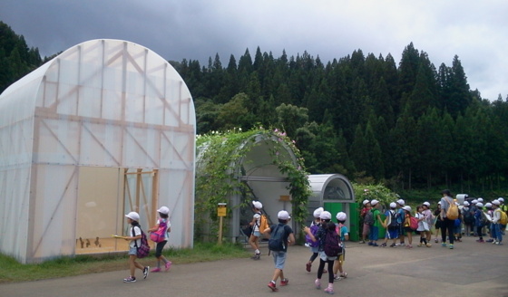 f:id:airgyan:20150913091314j:image f:id:airgyan:20150913091314j:image