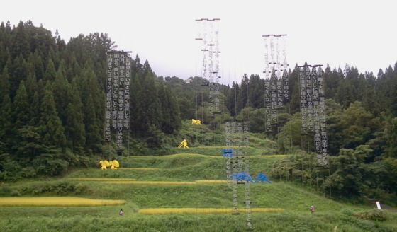 f:id:airgyan:20150913091315j:image f:id:airgyan:20150913091315j:image