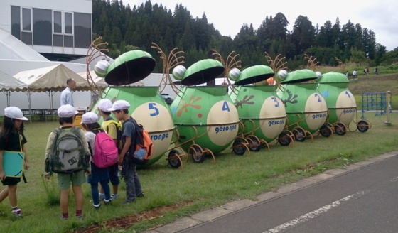 f:id:airgyan:20150913091317j:image f:id:airgyan:20150913091317j:image