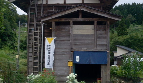 f:id:airgyan:20150913091320j:image f:id:airgyan:20150913091320j:image