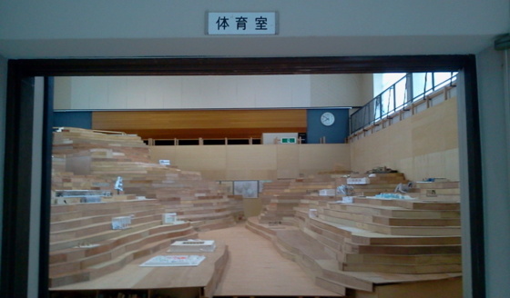 f:id:airgyan:20150913091324j:image f:id:airgyan:20150913091324j:image