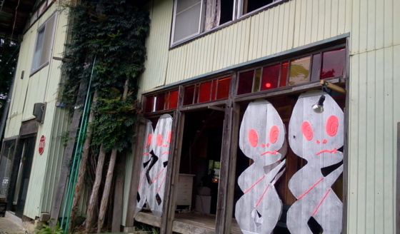 f:id:airgyan:20150913091333j:image f:id:airgyan:20150913091333j:image