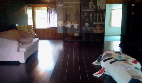 f:id:airgyan:20150913091338j:image f:id:airgyan:20150913091338j:image