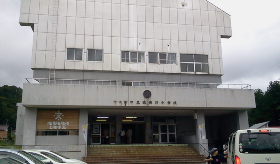 f:id:airgyan:20150913091407j:image f:id:airgyan:20150913091407j:image