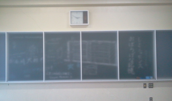 f:id:airgyan:20150913091411j:image f:id:airgyan:20150913091411j:image