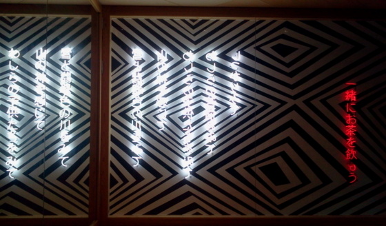 f:id:airgyan:20150913091441j:image f:id:airgyan:20150913091441j:image