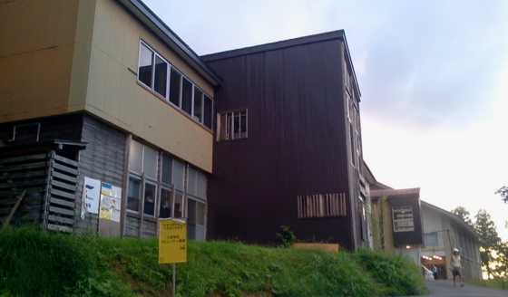 f:id:airgyan:20150913091457j:image f:id:airgyan:20150913091457j:image