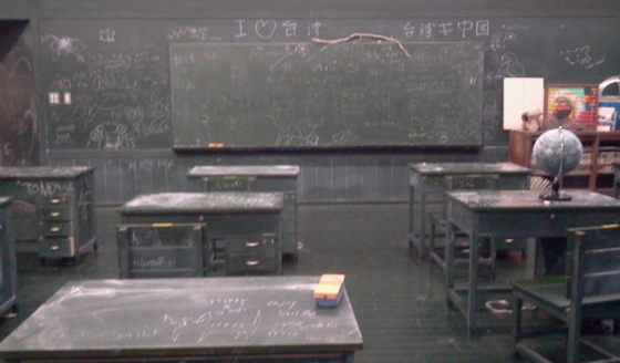 f:id:airgyan:20150913091505j:image f:id:airgyan:20150913091505j:image