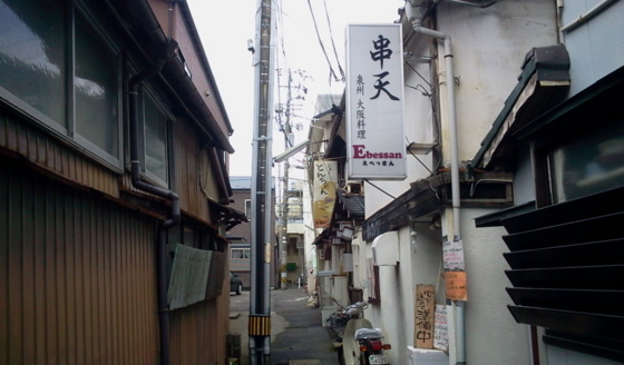 f:id:airgyan:20150921010748j:image
