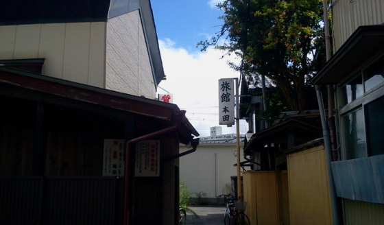 f:id:airgyan:20150921010802j:image