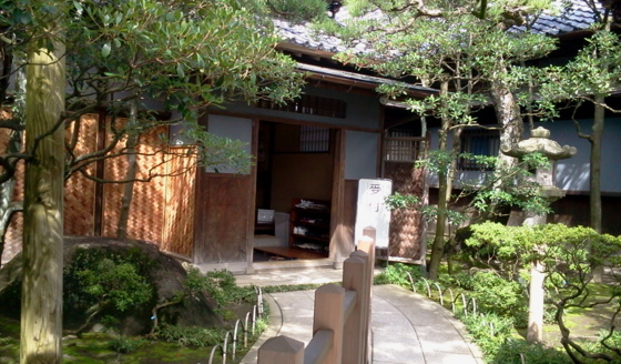 f:id:airgyan:20150921010812j:image f:id:airgyan:20150921010812j:image