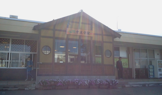 f:id:airgyan:20150921010937j:image f:id:airgyan:20150921010937j:image