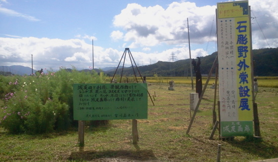 f:id:airgyan:20150921010958j:image f:id:airgyan:20150921010958j:image