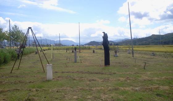 f:id:airgyan:20150921010959j:image f:id:airgyan:20150921010959j:image