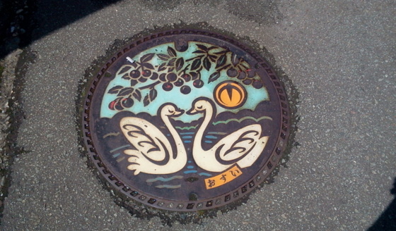 f:id:airgyan:20150921011003j:image f:id:airgyan:20150921011003j:image