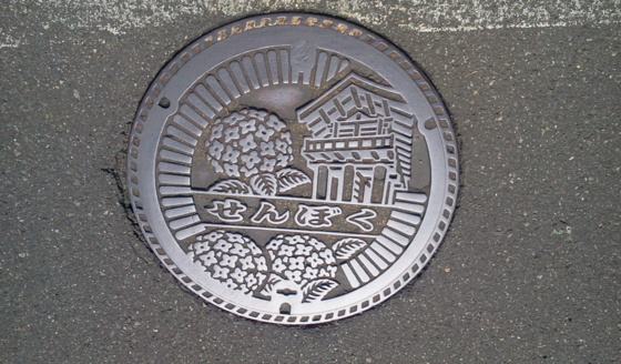 f:id:airgyan:20150921011007j:image f:id:airgyan:20150921011007j:image