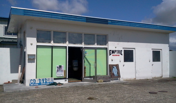 f:id:airgyan:20150921011008j:image f:id:airgyan:20150921011008j:image