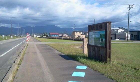 f:id:airgyan:20150921011032j:image f:id:airgyan:20150921011032j:image