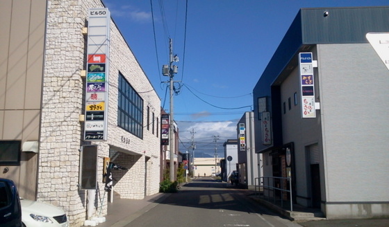 f:id:airgyan:20150921011044j:image f:id:airgyan:20150921011044j:image