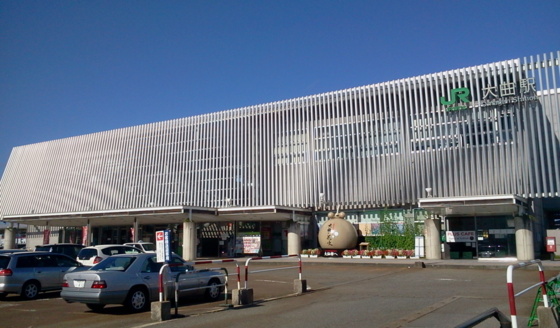 f:id:airgyan:20150921011049j:image f:id:airgyan:20150921011049j:image