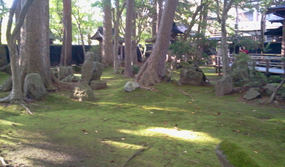 f:id:airgyan:20150921011108j:image f:id:airgyan:20150921011108j:image