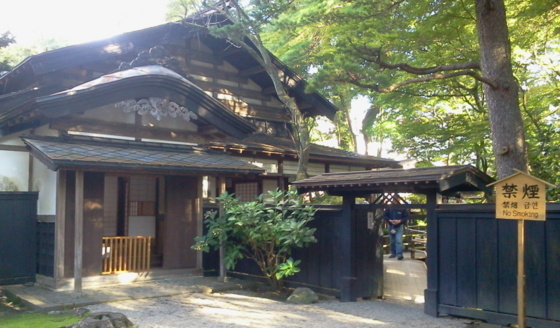 f:id:airgyan:20150921011111j:image f:id:airgyan:20150921011111j:image