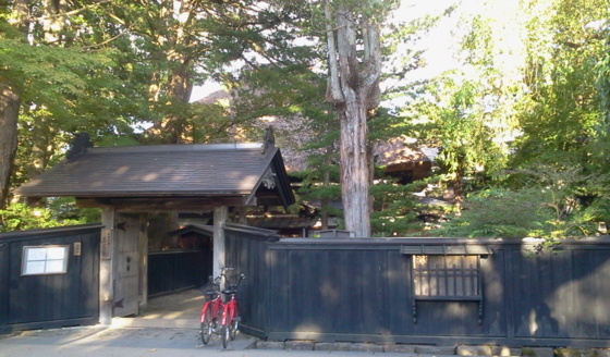 f:id:airgyan:20150921011119j:image f:id:airgyan:20150921011119j:image