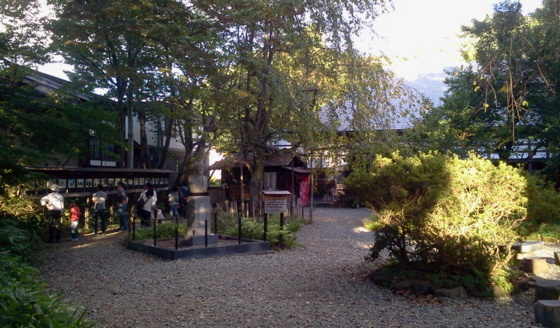 f:id:airgyan:20150921011122j:image f:id:airgyan:20150921011122j:image