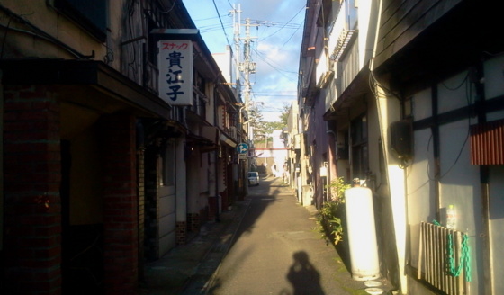 f:id:airgyan:20150921011130j:image f:id:airgyan:20150921011130j:image