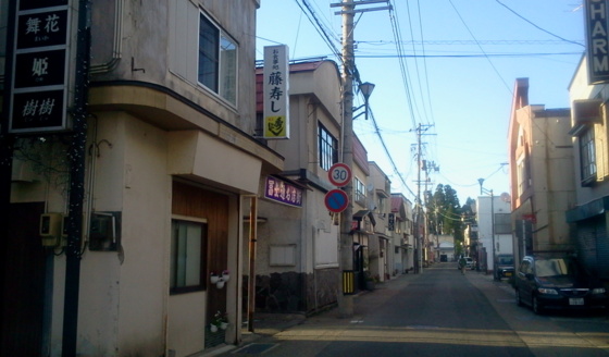 f:id:airgyan:20150921011131j:image f:id:airgyan:20150921011131j:image