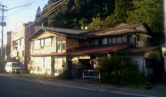 f:id:airgyan:20150921011133j:image f:id:airgyan:20150921011133j:image