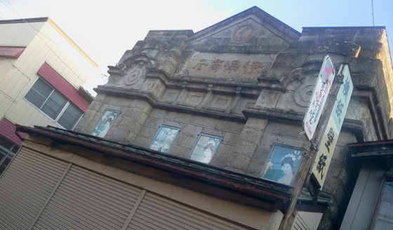 f:id:airgyan:20150921011136j:image f:id:airgyan:20150921011136j:image