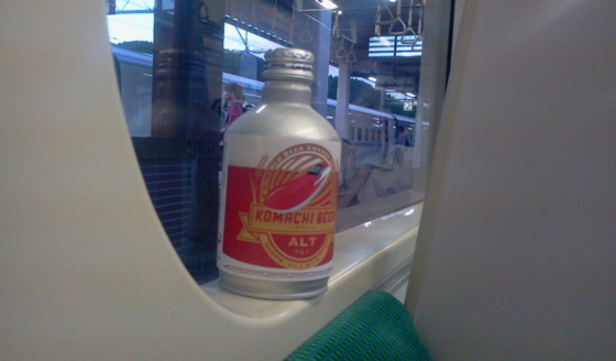 f:id:airgyan:20150921011139j:image f:id:airgyan:20150921011139j:image