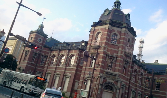 f:id:airgyan:20150923222823j:image f:id:airgyan:20150923222823j:image