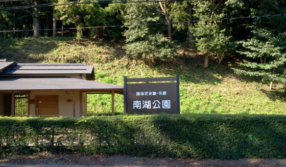 f:id:airgyan:20150923222830j:image f:id:airgyan:20150923222830j:image