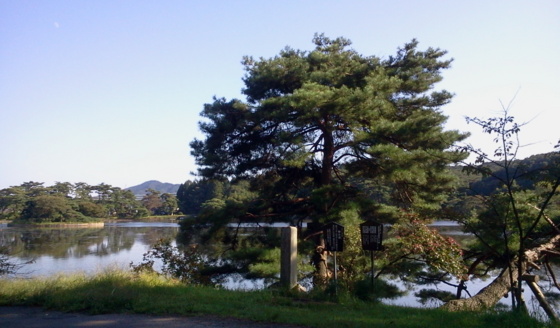 f:id:airgyan:20150923222839j:image f:id:airgyan:20150923222839j:image