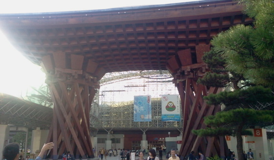 f:id:airgyan:20150927012505j:image