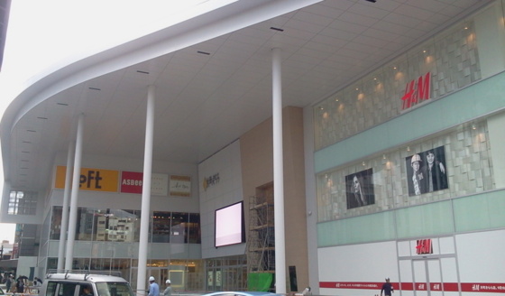 f:id:airgyan:20150927012558j:image