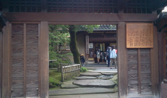 f:id:airgyan:20150927012601j:image f:id:airgyan:20150927012601j:image
